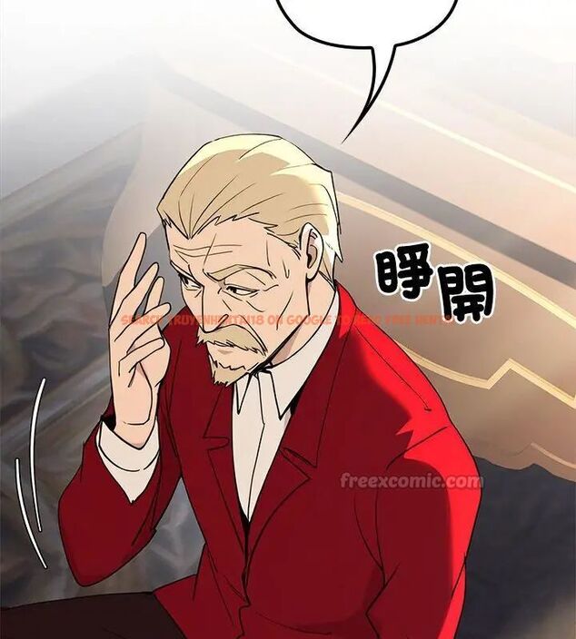 查看漫画迷霧深處的誘惑/XX地下城 - 第24話 - sayhentaiz.net中的4604049图片 查看漫画迷霧深處的誘惑/XX地下城 - 第24話 - sayhentaiz.net中的4604049图片