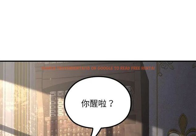 查看漫画迷霧深處的誘惑/XX地下城 - 第24話 - sayhentaiz.net中的4604051图片 查看漫画迷霧深處的誘惑/XX地下城 - 第24話 - sayhentaiz.net中的4604051图片