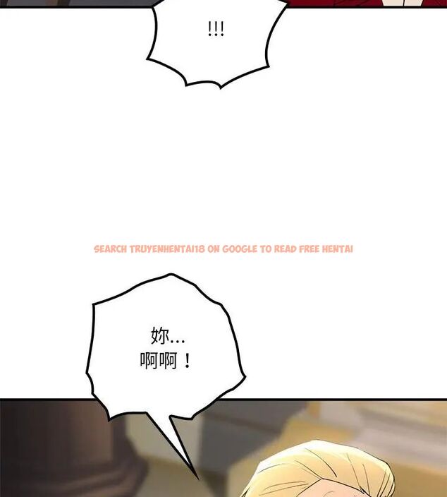 查看漫画迷霧深處的誘惑/XX地下城 - 第24話 - sayhentaiz.net中的4604053图片 查看漫画迷霧深處的誘惑/XX地下城 - 第24話 - sayhentaiz.net中的4604053图片