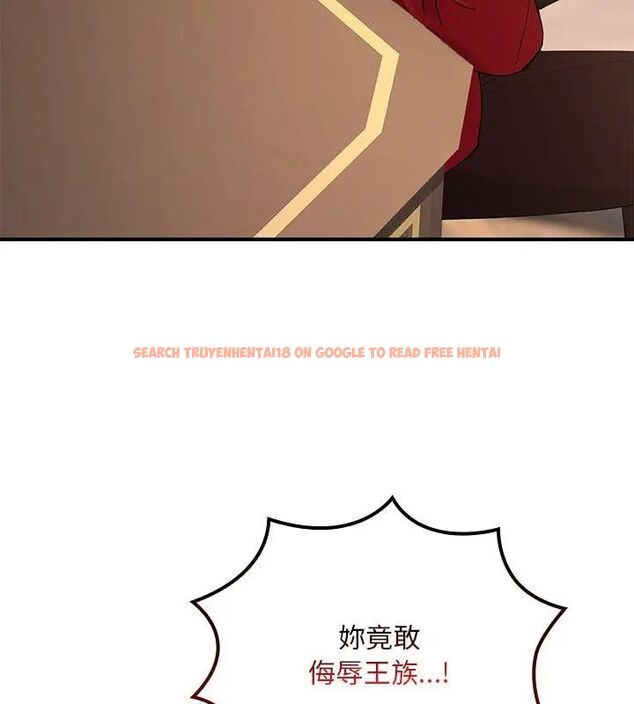 查看漫画迷霧深處的誘惑/XX地下城 - 第24話 - sayhentaiz.net中的4604055图片 查看漫画迷霧深處的誘惑/XX地下城 - 第24話 - sayhentaiz.net中的4604055图片