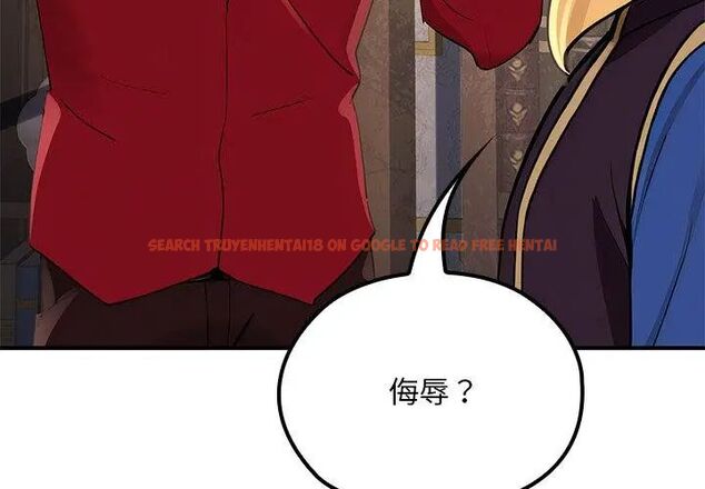 查看漫画迷霧深處的誘惑/XX地下城 - 第24話 - sayhentaiz.net中的4604057图片 查看漫画迷霧深處的誘惑/XX地下城 - 第24話 - sayhentaiz.net中的4604057图片