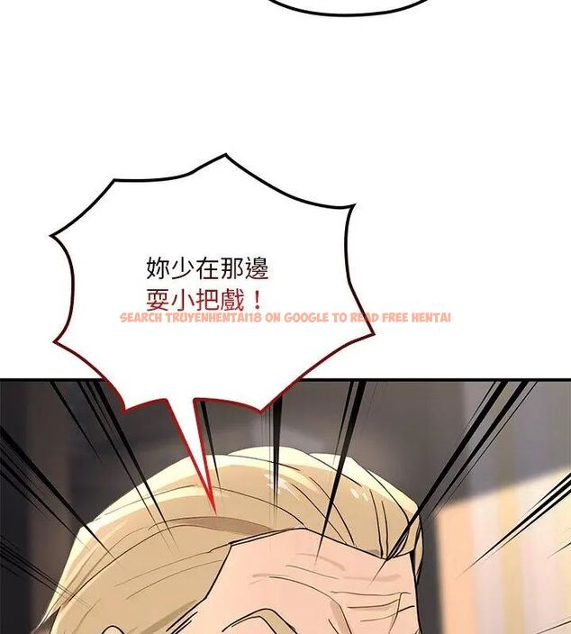 查看漫画迷霧深處的誘惑/XX地下城 - 第24話 - sayhentaiz.net中的4604058图片 查看漫画迷霧深處的誘惑/XX地下城 - 第24話 - sayhentaiz.net中的4604058图片