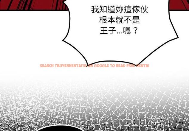 查看漫画迷霧深處的誘惑/XX地下城 - 第24話 - sayhentaiz.net中的4604060图片 查看漫画迷霧深處的誘惑/XX地下城 - 第24話 - sayhentaiz.net中的4604060图片