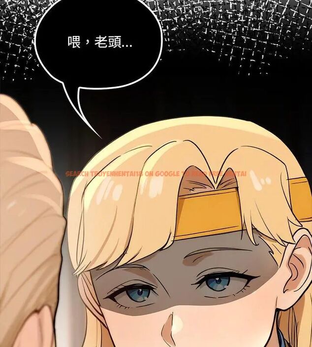 查看漫画迷霧深處的誘惑/XX地下城 - 第24話 - sayhentaiz.net中的4604061图片 查看漫画迷霧深處的誘惑/XX地下城 - 第24話 - sayhentaiz.net中的4604061图片