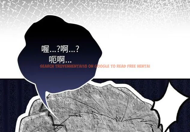 查看漫画迷霧深處的誘惑/XX地下城 - 第24話 - sayhentaiz.net中的4604063图片 查看漫画迷霧深處的誘惑/XX地下城 - 第24話 - sayhentaiz.net中的4604063图片