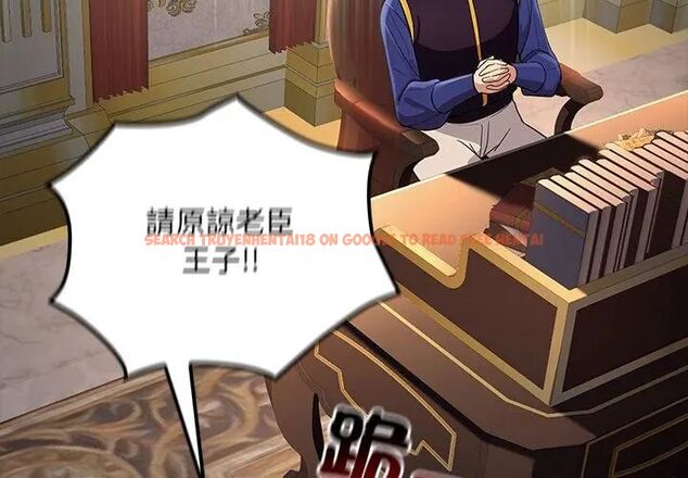 查看漫画迷霧深處的誘惑/XX地下城 - 第24話 - sayhentaiz.net中的4604066图片 查看漫画迷霧深處的誘惑/XX地下城 - 第24話 - sayhentaiz.net中的4604066图片