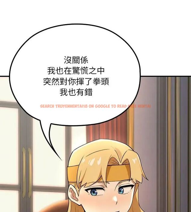 查看漫画迷霧深處的誘惑/XX地下城 - 第24話 - sayhentaiz.net中的4604068图片 查看漫画迷霧深處的誘惑/XX地下城 - 第24話 - sayhentaiz.net中的4604068图片