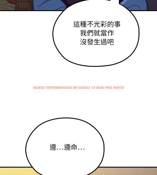 查看漫画迷霧深處的誘惑/XX地下城 - 第24話 - sayhentaiz.net中的4604070图片 查看漫画迷霧深處的誘惑/XX地下城 - 第24話 - sayhentaiz.net中的4604070图片