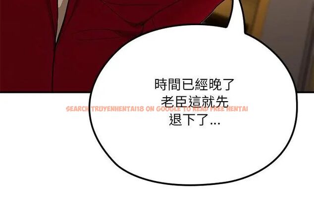 查看漫画迷霧深處的誘惑/XX地下城 - 第24話 - sayhentaiz.net中的4604072图片 查看漫画迷霧深處的誘惑/XX地下城 - 第24話 - sayhentaiz.net中的4604072图片