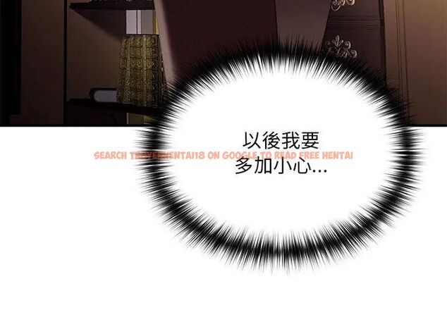 查看漫画迷霧深處的誘惑/XX地下城 - 第24話 - sayhentaiz.net中的4604075图片 查看漫画迷霧深處的誘惑/XX地下城 - 第24話 - sayhentaiz.net中的4604075图片