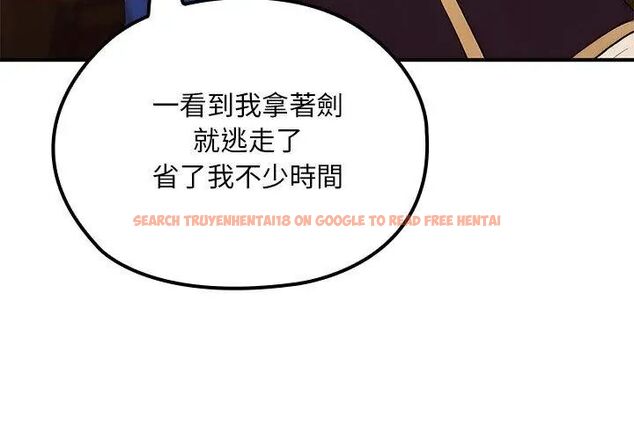 查看漫画迷霧深處的誘惑/XX地下城 - 第24話 - sayhentaiz.net中的4604078图片 查看漫画迷霧深處的誘惑/XX地下城 - 第24話 - sayhentaiz.net中的4604078图片