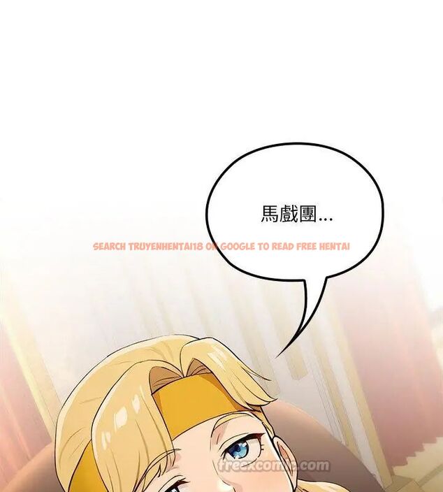 查看漫画迷霧深處的誘惑/XX地下城 - 第24話 - sayhentaiz.net中的4604079图片 查看漫画迷霧深處的誘惑/XX地下城 - 第24話 - sayhentaiz.net中的4604079图片
