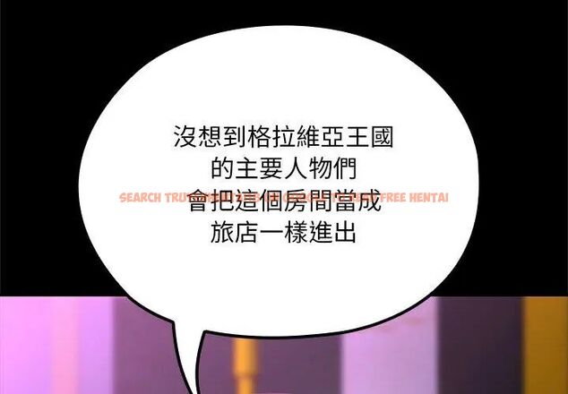 查看漫画迷霧深處的誘惑/XX地下城 - 第24話 - sayhentaiz.net中的4604090图片 查看漫画迷霧深處的誘惑/XX地下城 - 第24話 - sayhentaiz.net中的4604090图片