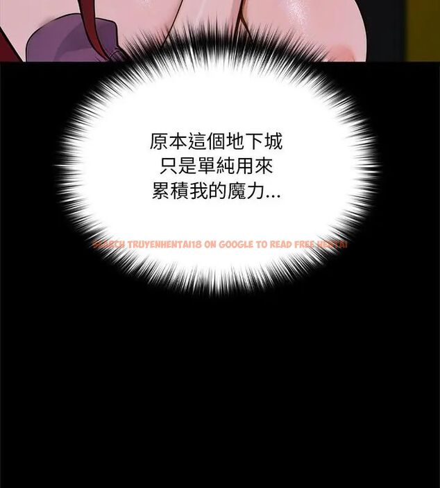 查看漫画迷霧深處的誘惑/XX地下城 - 第24話 - sayhentaiz.net中的4604092图片 查看漫画迷霧深處的誘惑/XX地下城 - 第24話 - sayhentaiz.net中的4604092图片