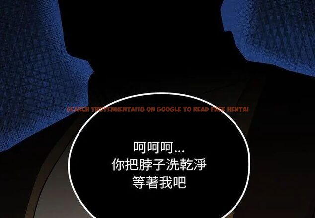 查看漫画迷霧深處的誘惑/XX地下城 - 第24話 - sayhentaiz.net中的4604096图片 查看漫画迷霧深處的誘惑/XX地下城 - 第24話 - sayhentaiz.net中的4604096图片