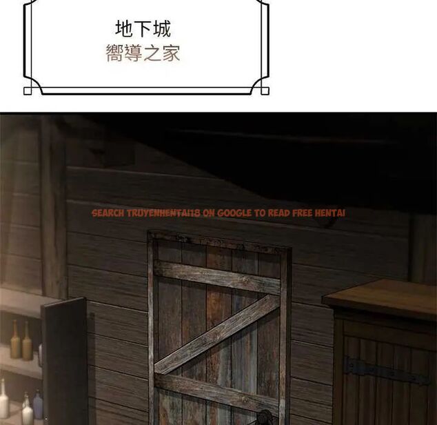 查看漫画迷霧深處的誘惑/XX地下城 - 第25話 - www.tymanga.com中的4626098图片 查看漫画迷霧深處的誘惑/XX地下城 - 第25話 - www.tymanga.com中的4626098图片