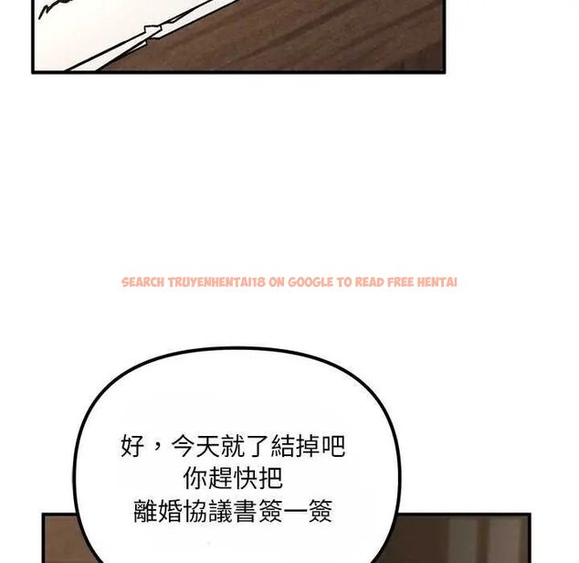 查看漫画迷霧深處的誘惑/XX地下城 - 第25話 - www.tymanga.com中的4626101图片 查看漫画迷霧深處的誘惑/XX地下城 - 第25話 - www.tymanga.com中的4626101图片