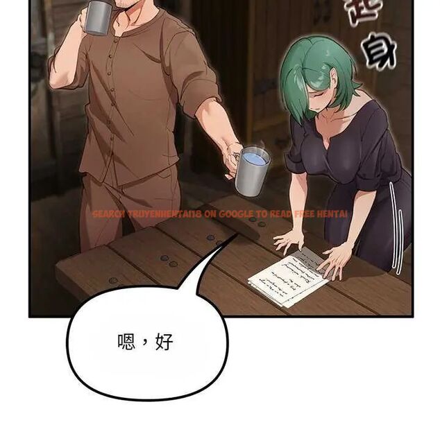 查看漫画迷霧深處的誘惑/XX地下城 - 第25話 - www.tymanga.com中的4626107图片 查看漫画迷霧深處的誘惑/XX地下城 - 第25話 - www.tymanga.com中的4626107图片