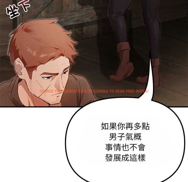查看漫画迷霧深處的誘惑/XX地下城 - 第25話 - www.tymanga.com中的4626111图片 查看漫画迷霧深處的誘惑/XX地下城 - 第25話 - www.tymanga.com中的4626111图片