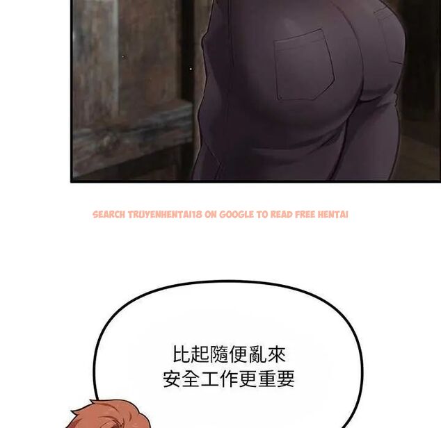 查看漫画迷霧深處的誘惑/XX地下城 - 第25話 - www.tymanga.com中的4626114图片 查看漫画迷霧深處的誘惑/XX地下城 - 第25話 - www.tymanga.com中的4626114图片