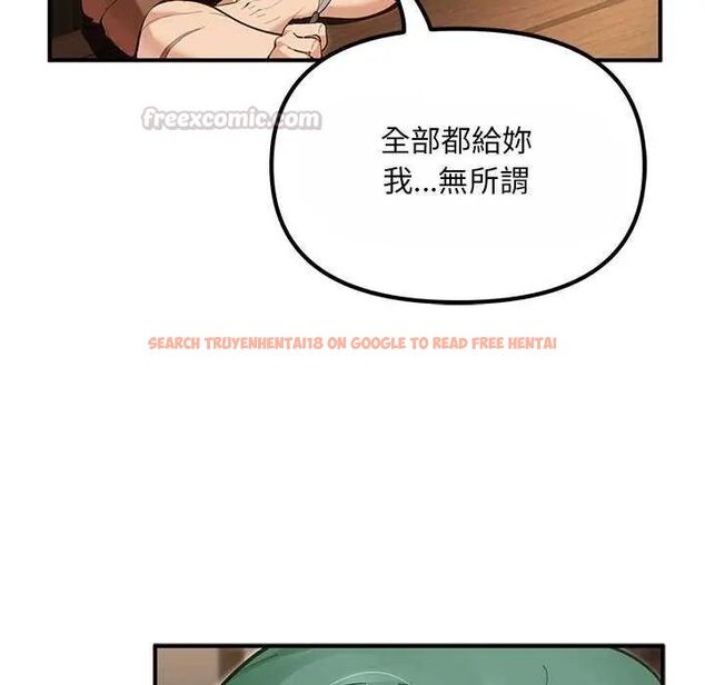 查看漫画迷霧深處的誘惑/XX地下城 - 第25話 - www.tymanga.com中的4626123图片 查看漫画迷霧深處的誘惑/XX地下城 - 第25話 - www.tymanga.com中的4626123图片