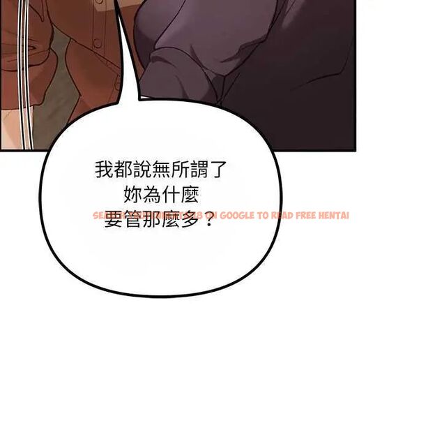 查看漫画迷霧深處的誘惑/XX地下城 - 第25話 - www.tymanga.com中的4626127图片 查看漫画迷霧深處的誘惑/XX地下城 - 第25話 - www.tymanga.com中的4626127图片