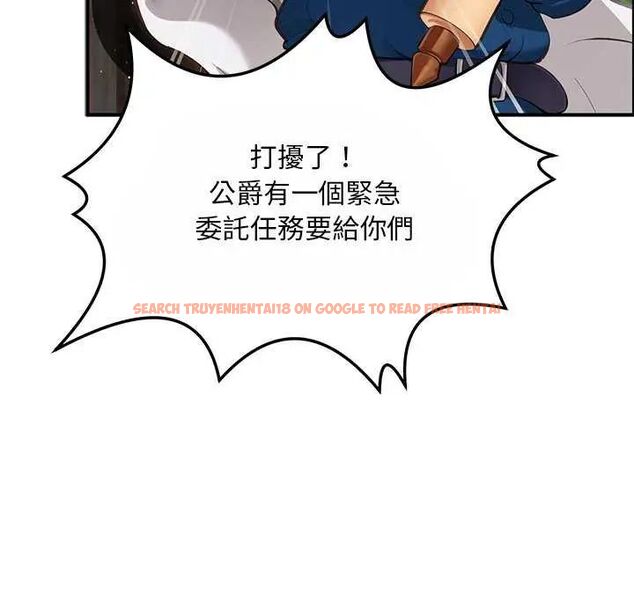 查看漫画迷霧深處的誘惑/XX地下城 - 第25話 - www.tymanga.com中的4626134图片 查看漫画迷霧深處的誘惑/XX地下城 - 第25話 - www.tymanga.com中的4626134图片