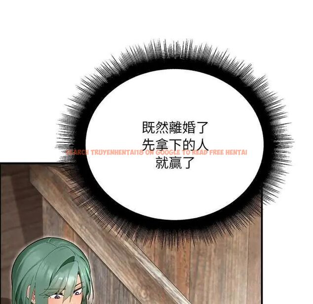查看漫画迷霧深處的誘惑/XX地下城 - 第25話 - www.tymanga.com中的4626135图片 查看漫画迷霧深處的誘惑/XX地下城 - 第25話 - www.tymanga.com中的4626135图片
