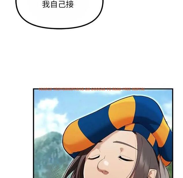 查看漫画迷霧深處的誘惑/XX地下城 - 第25話 - www.tymanga.com中的4626137图片 查看漫画迷霧深處的誘惑/XX地下城 - 第25話 - www.tymanga.com中的4626137图片