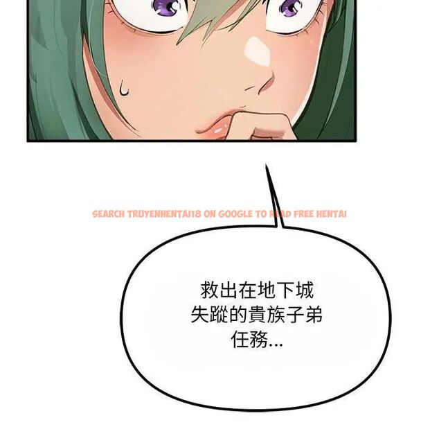 查看漫画迷霧深處的誘惑/XX地下城 - 第25話 - www.tymanga.com中的4626143图片 查看漫画迷霧深處的誘惑/XX地下城 - 第25話 - www.tymanga.com中的4626143图片
