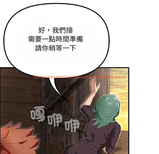 查看漫画迷霧深處的誘惑/XX地下城 - 第25話 - www.tymanga.com中的4626146图片 查看漫画迷霧深處的誘惑/XX地下城 - 第25話 - www.tymanga.com中的4626146图片