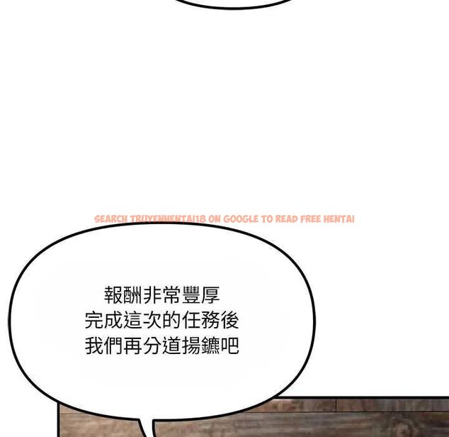 查看漫画迷霧深處的誘惑/XX地下城 - 第25話 - www.tymanga.com中的4626148图片 查看漫画迷霧深處的誘惑/XX地下城 - 第25話 - www.tymanga.com中的4626148图片