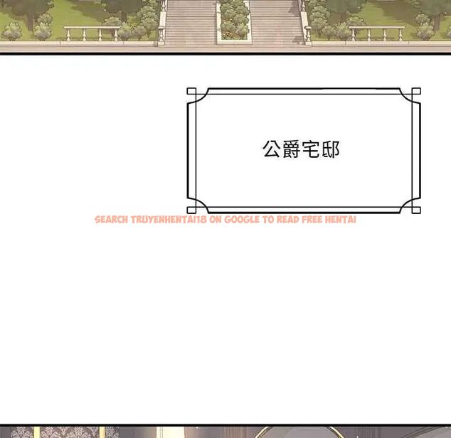 查看漫画迷霧深處的誘惑/XX地下城 - 第25話 - www.tymanga.com中的4626155图片 查看漫画迷霧深處的誘惑/XX地下城 - 第25話 - www.tymanga.com中的4626155图片