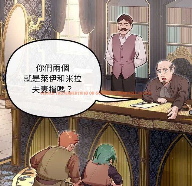 查看漫画迷霧深處的誘惑/XX地下城 - 第25話 - www.tymanga.com中的4626156图片 查看漫画迷霧深處的誘惑/XX地下城 - 第25話 - www.tymanga.com中的4626156图片