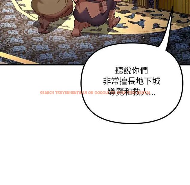 查看漫画迷霧深處的誘惑/XX地下城 - 第25話 - www.tymanga.com中的4626157图片 查看漫画迷霧深處的誘惑/XX地下城 - 第25話 - www.tymanga.com中的4626157图片