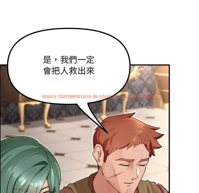 查看漫画迷霧深處的誘惑/XX地下城 - 第25話 - www.tymanga.com中的4626158图片 查看漫画迷霧深處的誘惑/XX地下城 - 第25話 - www.tymanga.com中的4626158图片