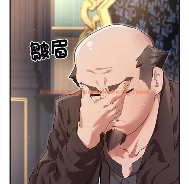查看漫画迷霧深處的誘惑/XX地下城 - 第25話 - www.tymanga.com中的4626163图片 查看漫画迷霧深處的誘惑/XX地下城 - 第25話 - www.tymanga.com中的4626163图片