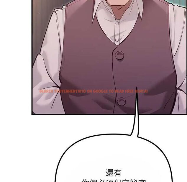 查看漫画迷霧深處的誘惑/XX地下城 - 第25話 - www.tymanga.com中的4626172图片 查看漫画迷霧深處的誘惑/XX地下城 - 第25話 - www.tymanga.com中的4626172图片