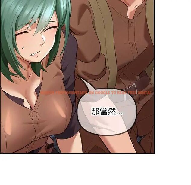查看漫画迷霧深處的誘惑/XX地下城 - 第25話 - www.tymanga.com中的4626177图片 查看漫画迷霧深處的誘惑/XX地下城 - 第25話 - www.tymanga.com中的4626177图片
