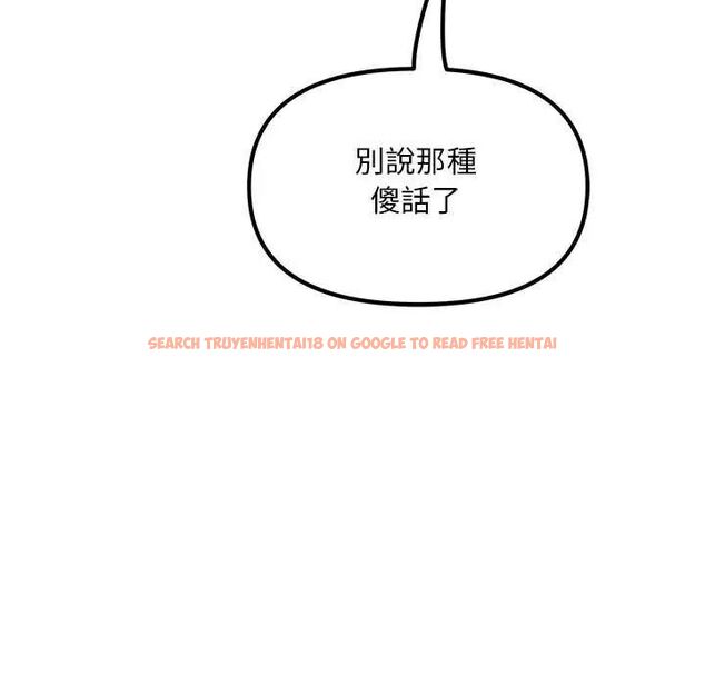 查看漫画迷霧深處的誘惑/XX地下城 - 第25話 - www.tymanga.com中的4626180图片 查看漫画迷霧深處的誘惑/XX地下城 - 第25話 - www.tymanga.com中的4626180图片