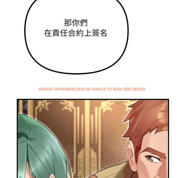 查看漫画迷霧深處的誘惑/XX地下城 - 第25話 - www.tymanga.com中的4626184图片 查看漫画迷霧深處的誘惑/XX地下城 - 第25話 - www.tymanga.com中的4626184图片