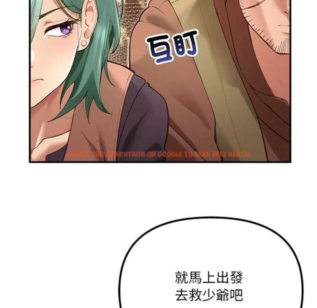 查看漫画迷霧深處的誘惑/XX地下城 - 第25話 - www.tymanga.com中的4626185图片 查看漫画迷霧深處的誘惑/XX地下城 - 第25話 - www.tymanga.com中的4626185图片