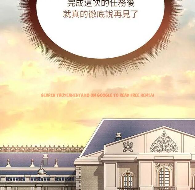 查看漫画迷霧深處的誘惑/XX地下城 - 第25話 - www.tymanga.com中的4626187图片 查看漫画迷霧深處的誘惑/XX地下城 - 第25話 - www.tymanga.com中的4626187图片