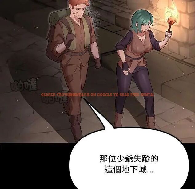 查看漫画迷霧深處的誘惑/XX地下城 - 第25話 - www.tymanga.com中的4626192图片 查看漫画迷霧深處的誘惑/XX地下城 - 第25話 - www.tymanga.com中的4626192图片