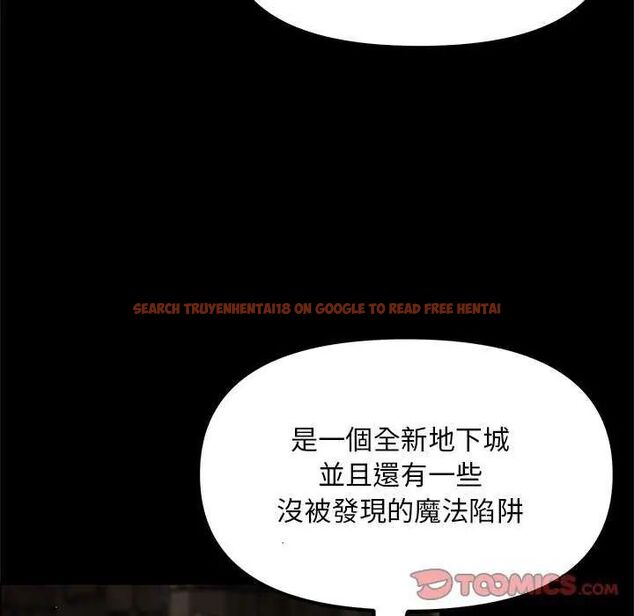 查看漫画迷霧深處的誘惑/XX地下城 - 第25話 - www.tymanga.com中的4626193图片 查看漫画迷霧深處的誘惑/XX地下城 - 第25話 - www.tymanga.com中的4626193图片