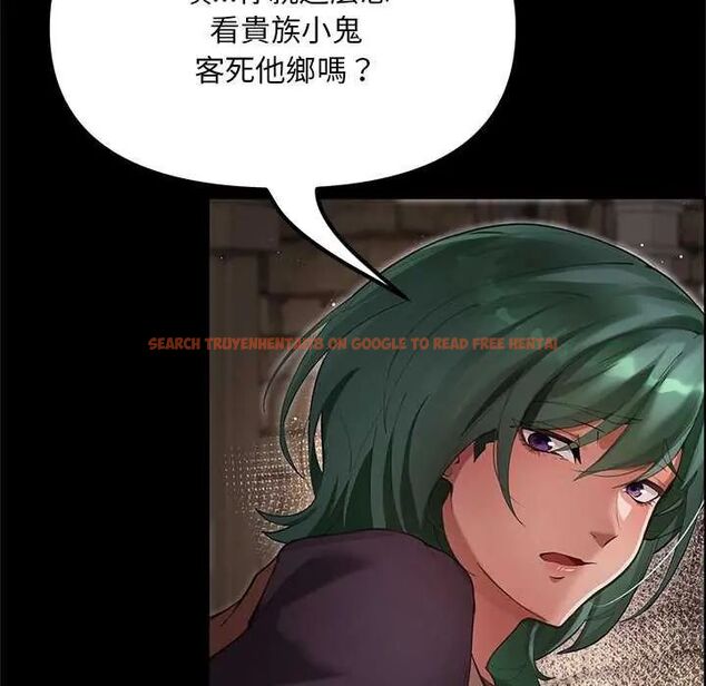 查看漫画迷霧深處的誘惑/XX地下城 - 第25話 - www.tymanga.com中的4626196图片 查看漫画迷霧深處的誘惑/XX地下城 - 第25話 - www.tymanga.com中的4626196图片