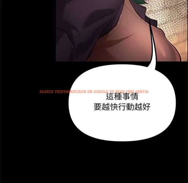 查看漫画迷霧深處的誘惑/XX地下城 - 第25話 - www.tymanga.com中的4626197图片 查看漫画迷霧深處的誘惑/XX地下城 - 第25話 - www.tymanga.com中的4626197图片