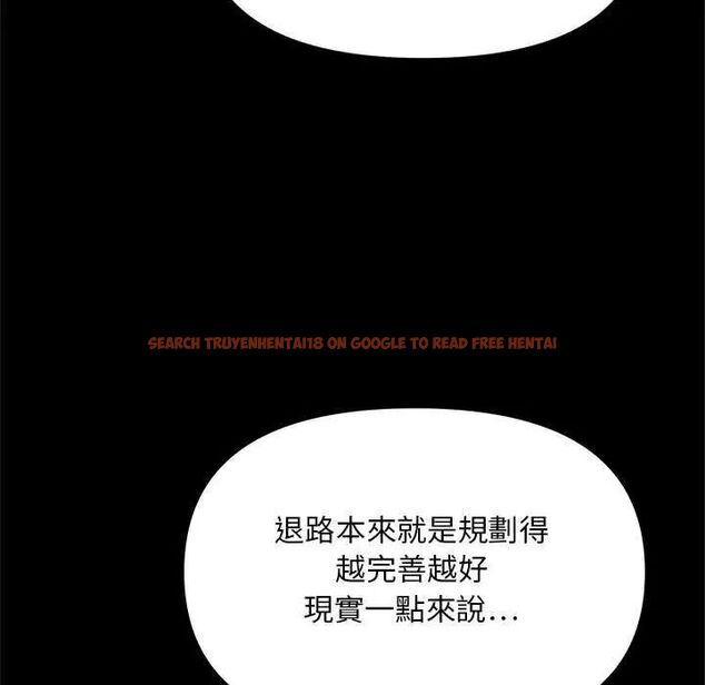 查看漫画迷霧深處的誘惑/XX地下城 - 第25話 - www.tymanga.com中的4626200图片 查看漫画迷霧深處的誘惑/XX地下城 - 第25話 - www.tymanga.com中的4626200图片