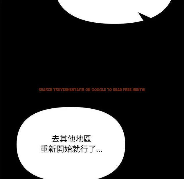查看漫画迷霧深處的誘惑/XX地下城 - 第25話 - www.tymanga.com中的4626203图片 查看漫画迷霧深處的誘惑/XX地下城 - 第25話 - www.tymanga.com中的4626203图片