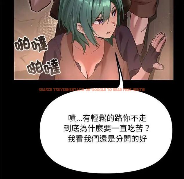 查看漫画迷霧深處的誘惑/XX地下城 - 第25話 - www.tymanga.com中的4626205图片 查看漫画迷霧深處的誘惑/XX地下城 - 第25話 - www.tymanga.com中的4626205图片